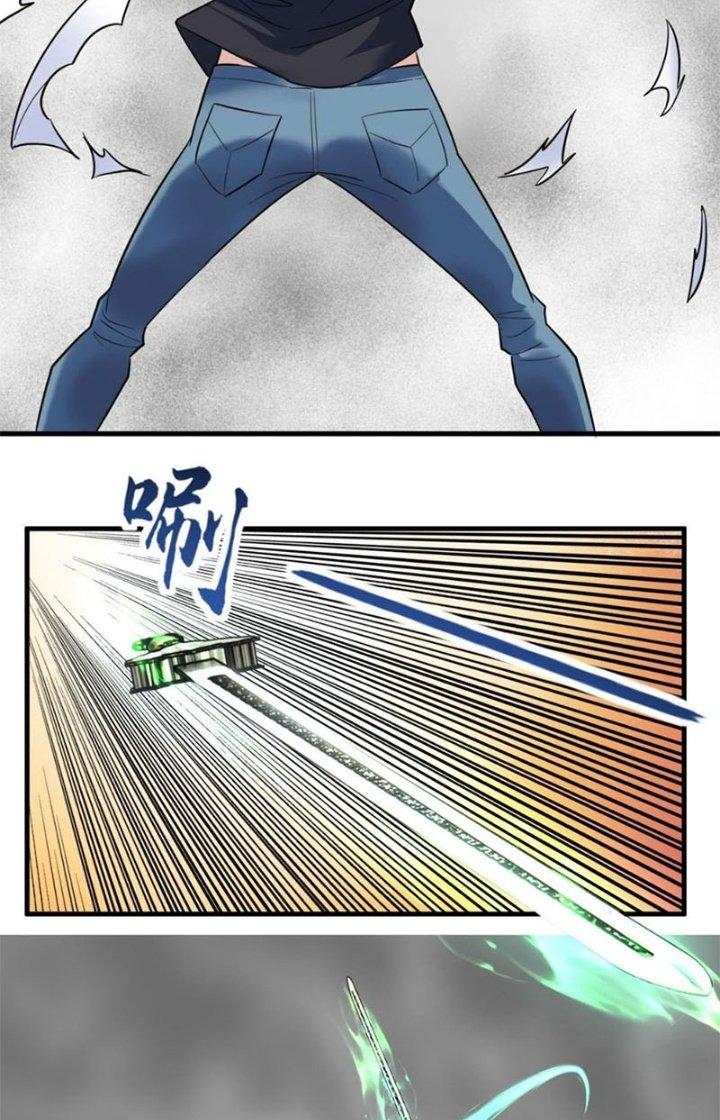 Ta Có Một Tòa Linh Anh Điện Chapter 43 - Trang 2