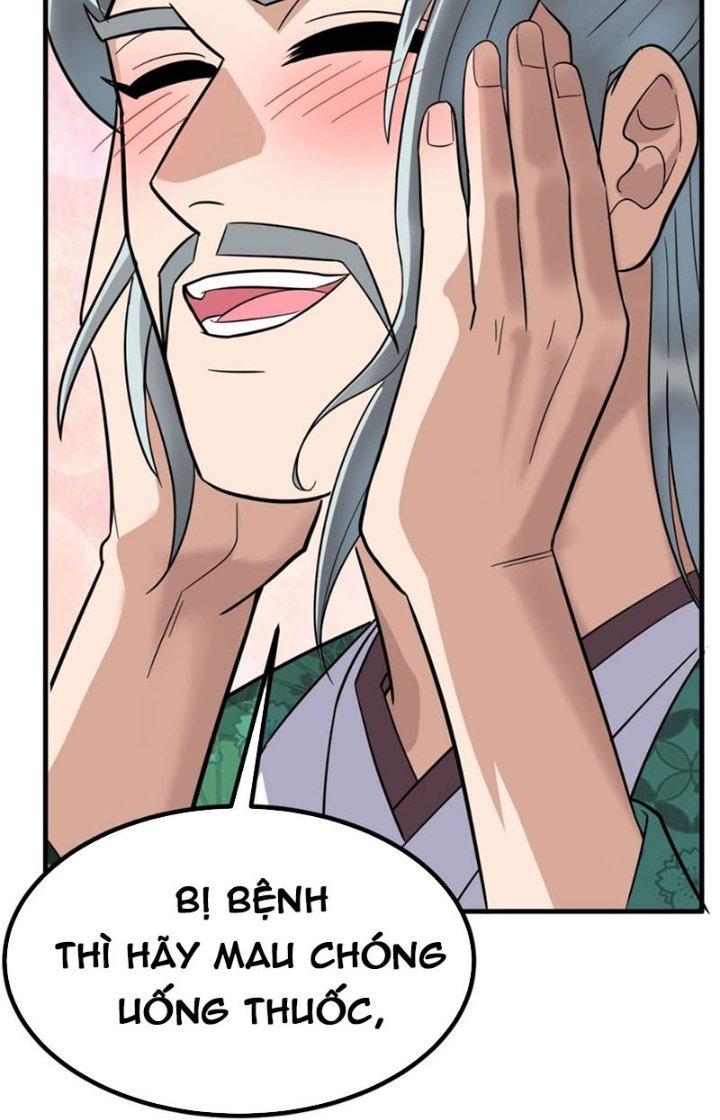 Ta Có Một Tòa Linh Anh Điện Chapter 43 - Trang 2