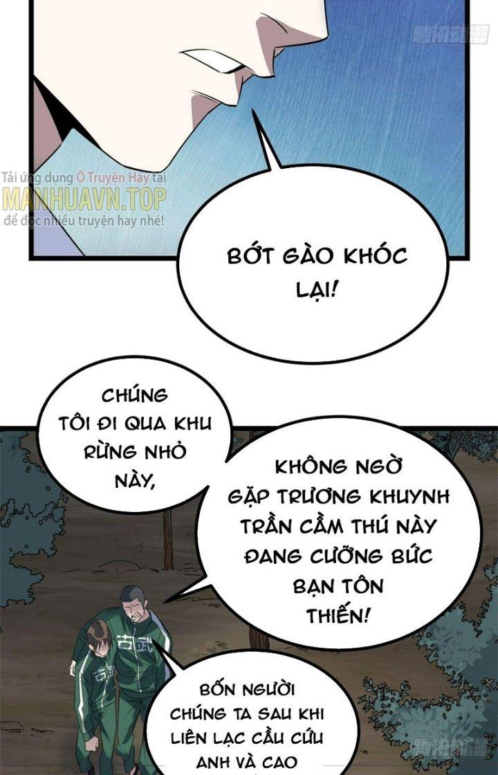 Ta Có Một Tòa Linh Anh Điện Chapter 43 - Trang 2