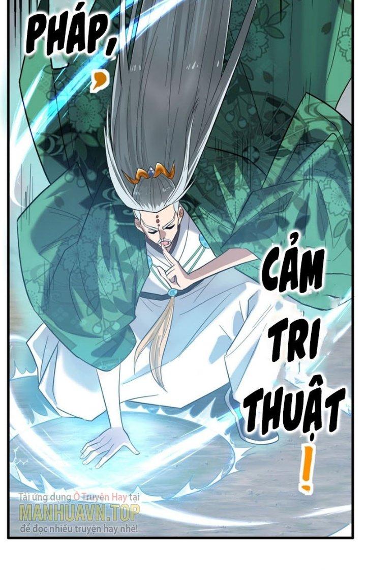 Ta Có Một Tòa Linh Anh Điện Chapter 43 - Trang 2