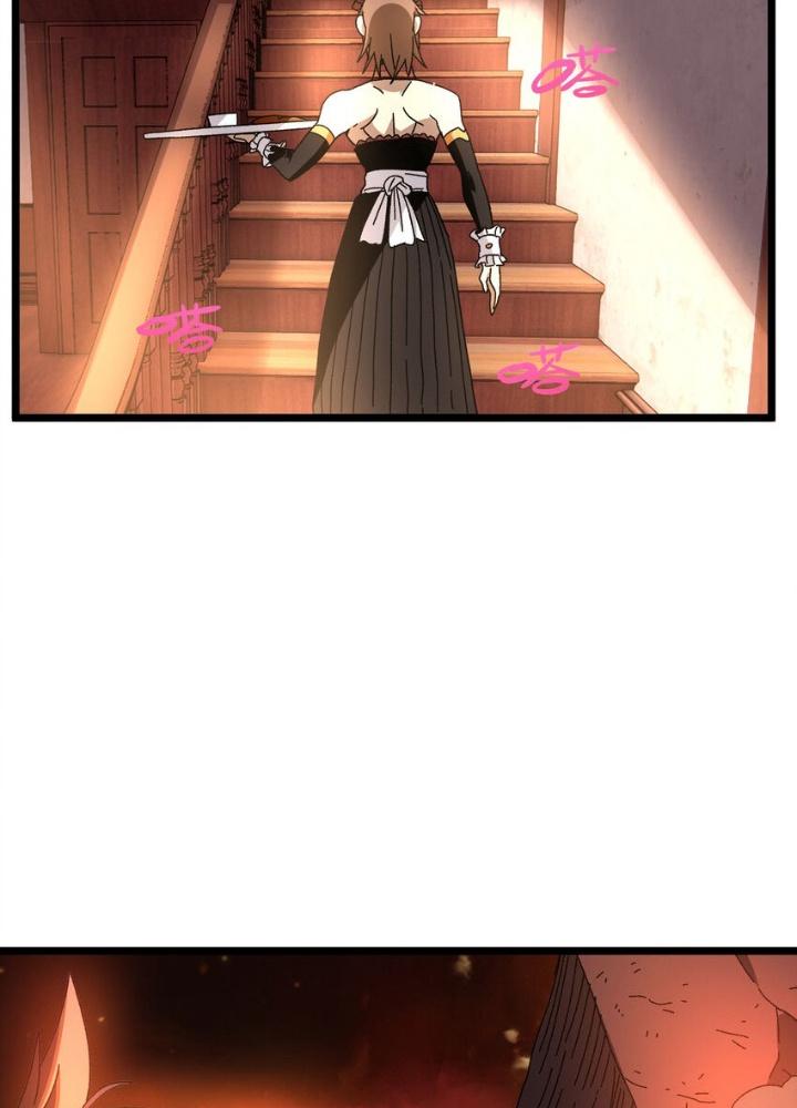 Thiếu Niên Bất Lương Vô Địch Solo Lại Muốn Làm Vú Em Trong Game Chapter 24 - Trang 2