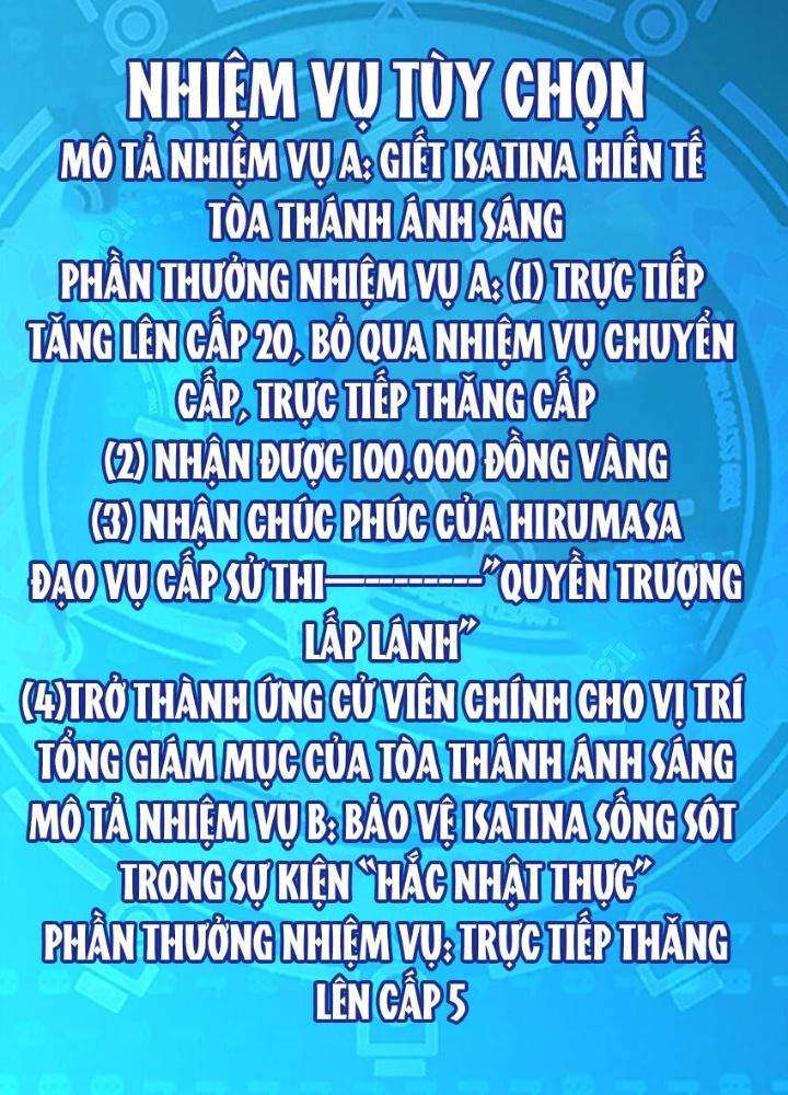 Thiếu Niên Bất Lương Vô Địch Solo Lại Muốn Làm Vú Em Trong Game Chapter 24 - Trang 2