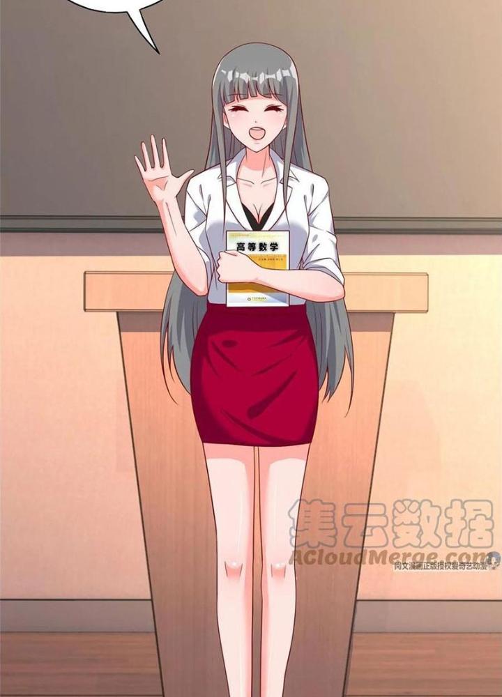 Xin Lỗi, Có Hệ Thống Thật Sự Quá Lợi Hại Chapter 13 - Trang 2