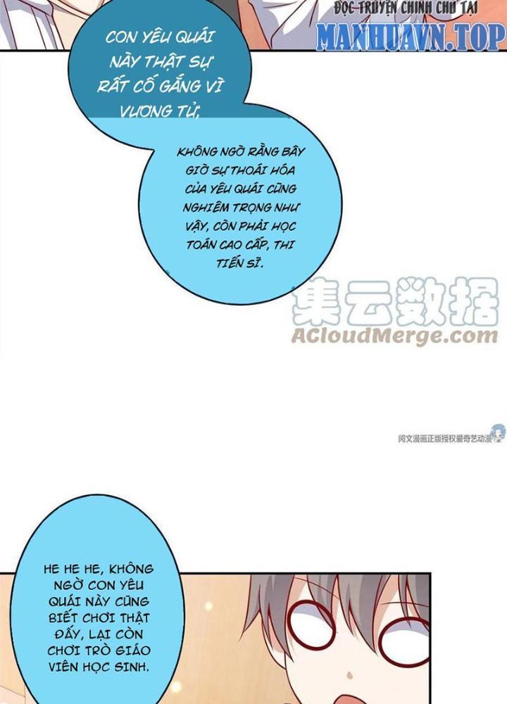 Xin Lỗi, Có Hệ Thống Thật Sự Quá Lợi Hại Chapter 13 - Trang 2