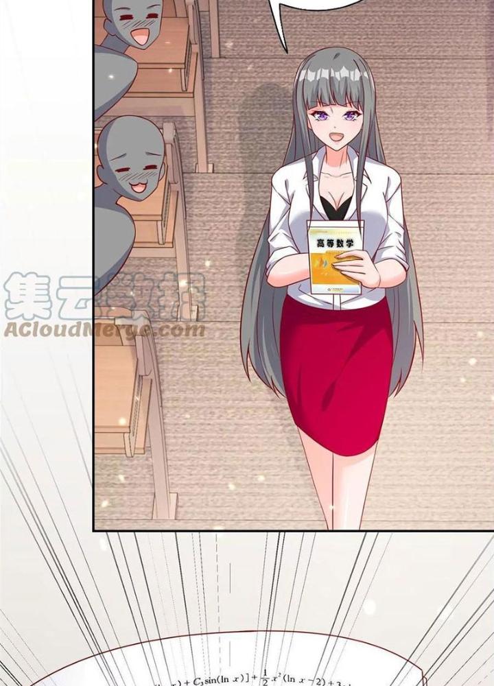 Xin Lỗi, Có Hệ Thống Thật Sự Quá Lợi Hại Chapter 13 - Trang 2