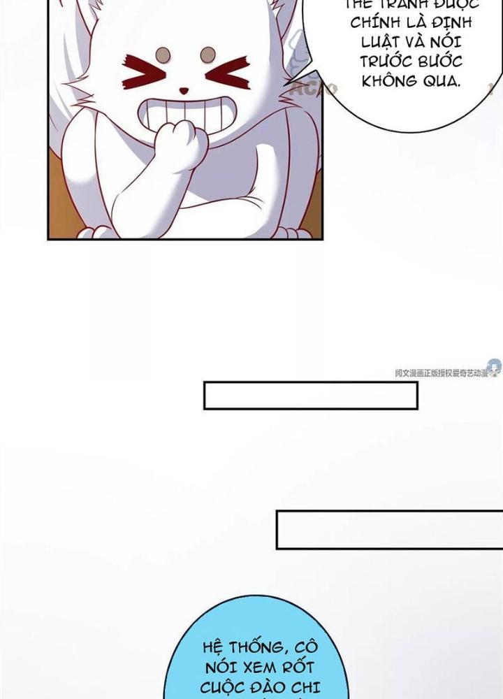 Xin Lỗi, Có Hệ Thống Thật Sự Quá Lợi Hại Chapter 13 - Trang 2