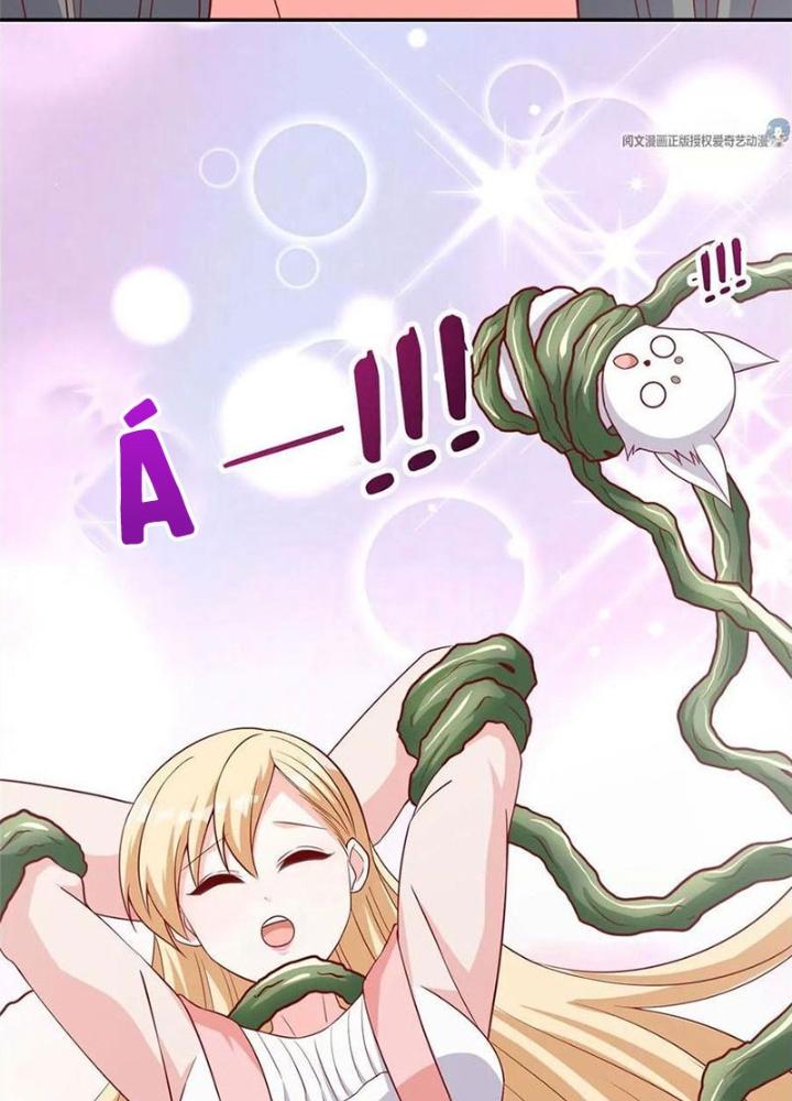 Xin Lỗi, Có Hệ Thống Thật Sự Quá Lợi Hại Chapter 13 - Trang 2