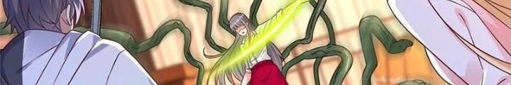 Xin Lỗi, Có Hệ Thống Thật Sự Quá Lợi Hại Chapter 14 - Trang 2