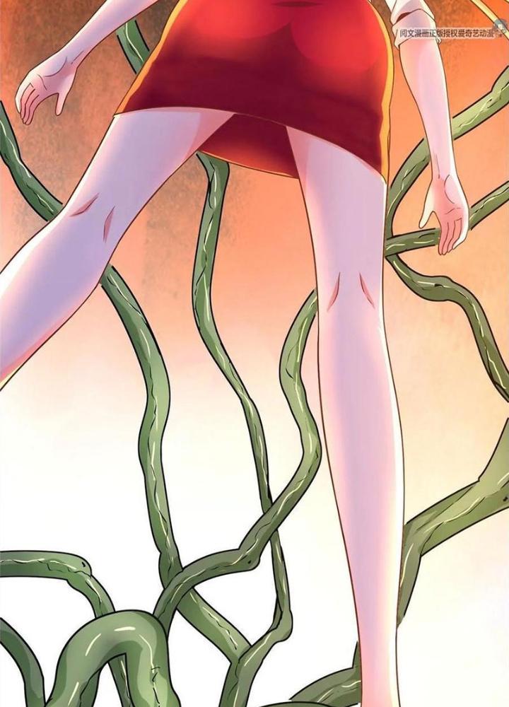 Xin Lỗi, Có Hệ Thống Thật Sự Quá Lợi Hại Chapter 14 - Trang 2