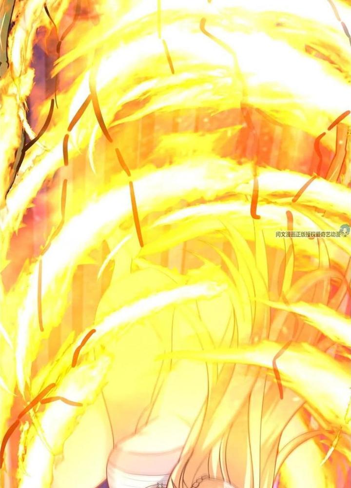 Xin Lỗi, Có Hệ Thống Thật Sự Quá Lợi Hại Chapter 14 - Trang 2