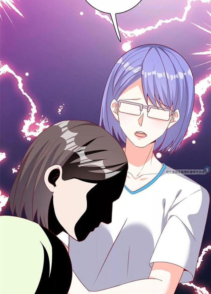 Xin Lỗi, Có Hệ Thống Thật Sự Quá Lợi Hại Chapter 15 - Trang 2