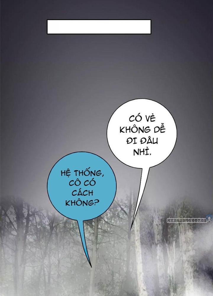 Xin Lỗi, Có Hệ Thống Thật Sự Quá Lợi Hại Chapter 15 - Trang 2