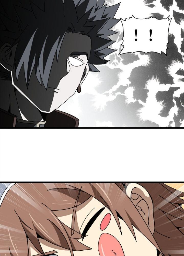 Thiếu Niên Bất Lương Vô Địch Solo Lại Muốn Làm Vú Em Trong Game Chapter 25 - Trang 2