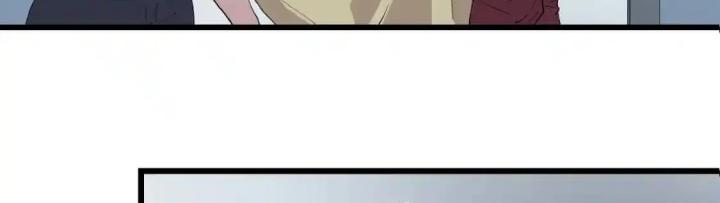 Tiêng Gọi Từ Muôn Loài Chapter 4 - Trang 2