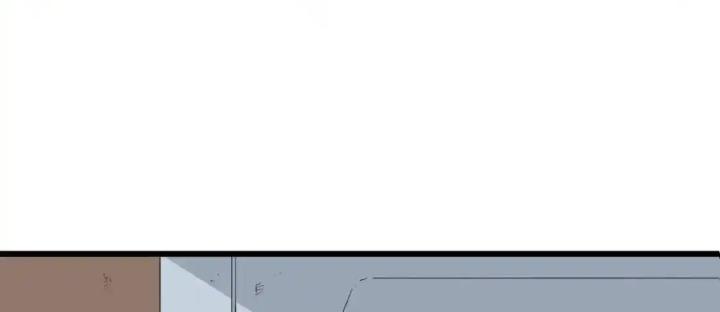 Tiêng Gọi Từ Muôn Loài Chapter 4 - Trang 2