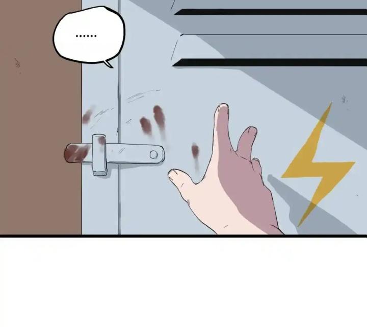 Tiêng Gọi Từ Muôn Loài Chapter 4 - Trang 2