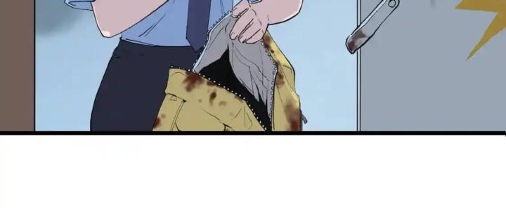 Tiêng Gọi Từ Muôn Loài Chapter 4 - Trang 2