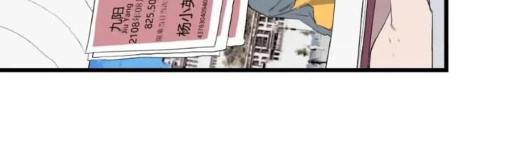 Tiêng Gọi Từ Muôn Loài Chapter 4 - Trang 2