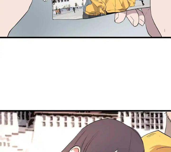 Tiêng Gọi Từ Muôn Loài Chapter 4 - Trang 2