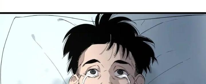 Tiêng Gọi Từ Muôn Loài Chapter 4 - Trang 2