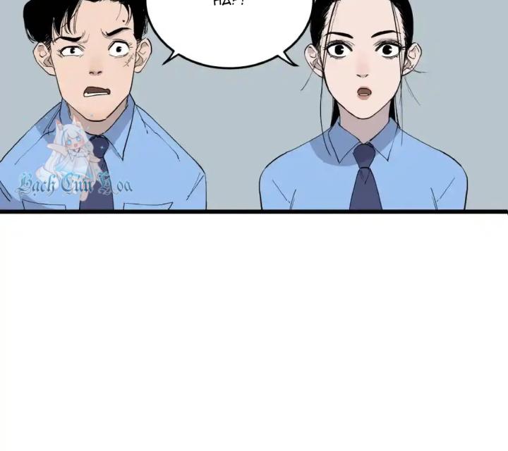 Tiêng Gọi Từ Muôn Loài Chapter 4 - Trang 2