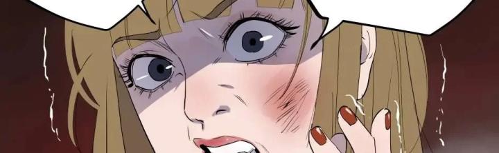 Tiêng Gọi Từ Muôn Loài Chapter 5 - Trang 2