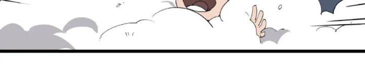 Tiêng Gọi Từ Muôn Loài Chapter 5 - Trang 2