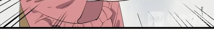 Tiêng Gọi Từ Muôn Loài Chapter 5 - Trang 2