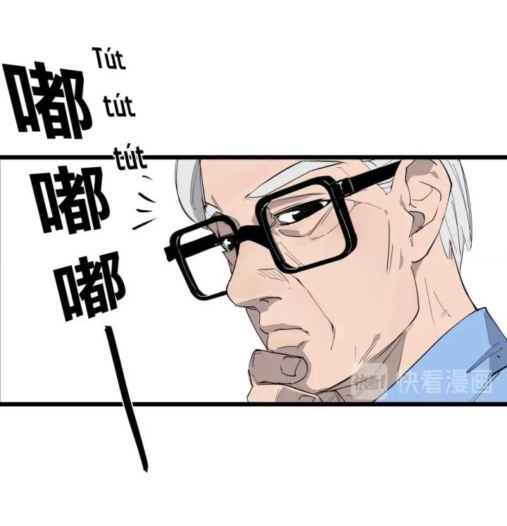 Tiêng Gọi Từ Muôn Loài Chapter 5 - Trang 2