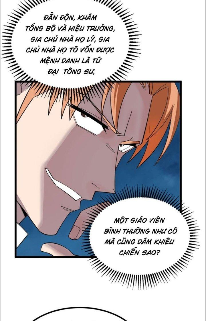 Ta Có Một Tòa Linh Anh Điện Chapter 44 - Trang 2