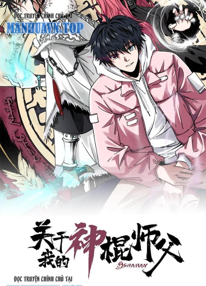 Bậc Thầy Pháp Sư Chapter 24 - Trang 2