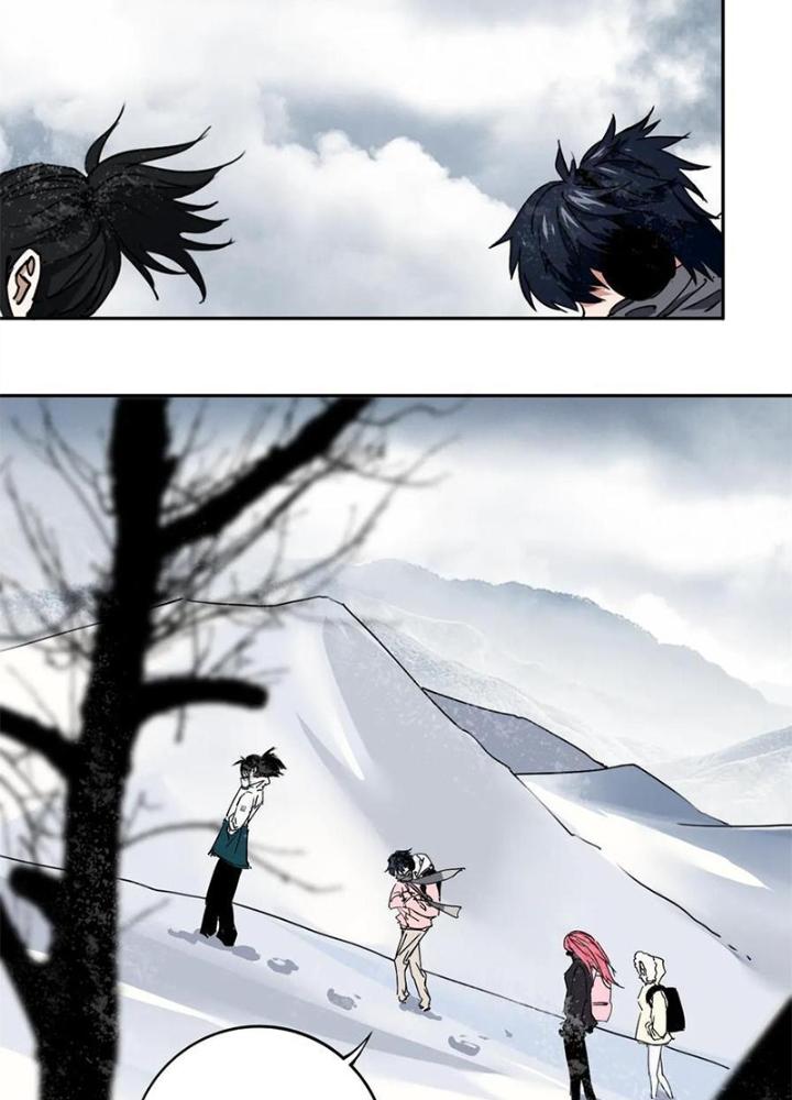 Bậc Thầy Pháp Sư Chapter 24 - Trang 2