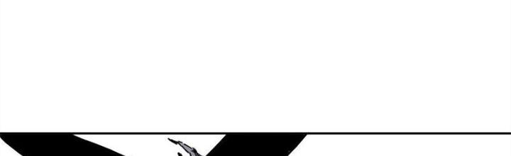 Bậc Thầy Pháp Sư Chapter 25 - Trang 2