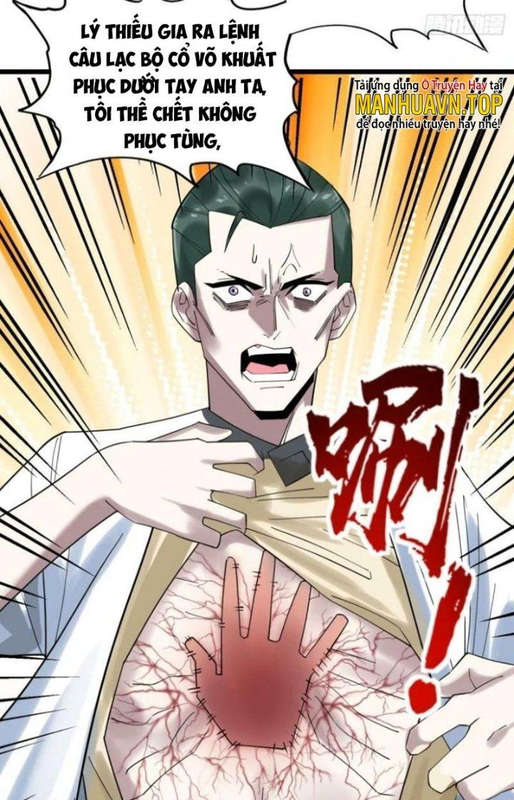 Ta Có Một Tòa Linh Anh Điện Chapter 45 - Trang 2