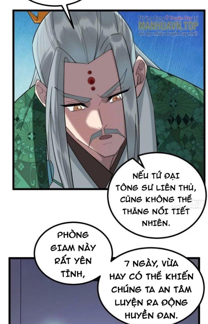 Ta Có Một Tòa Linh Anh Điện Chapter 45 - Trang 2