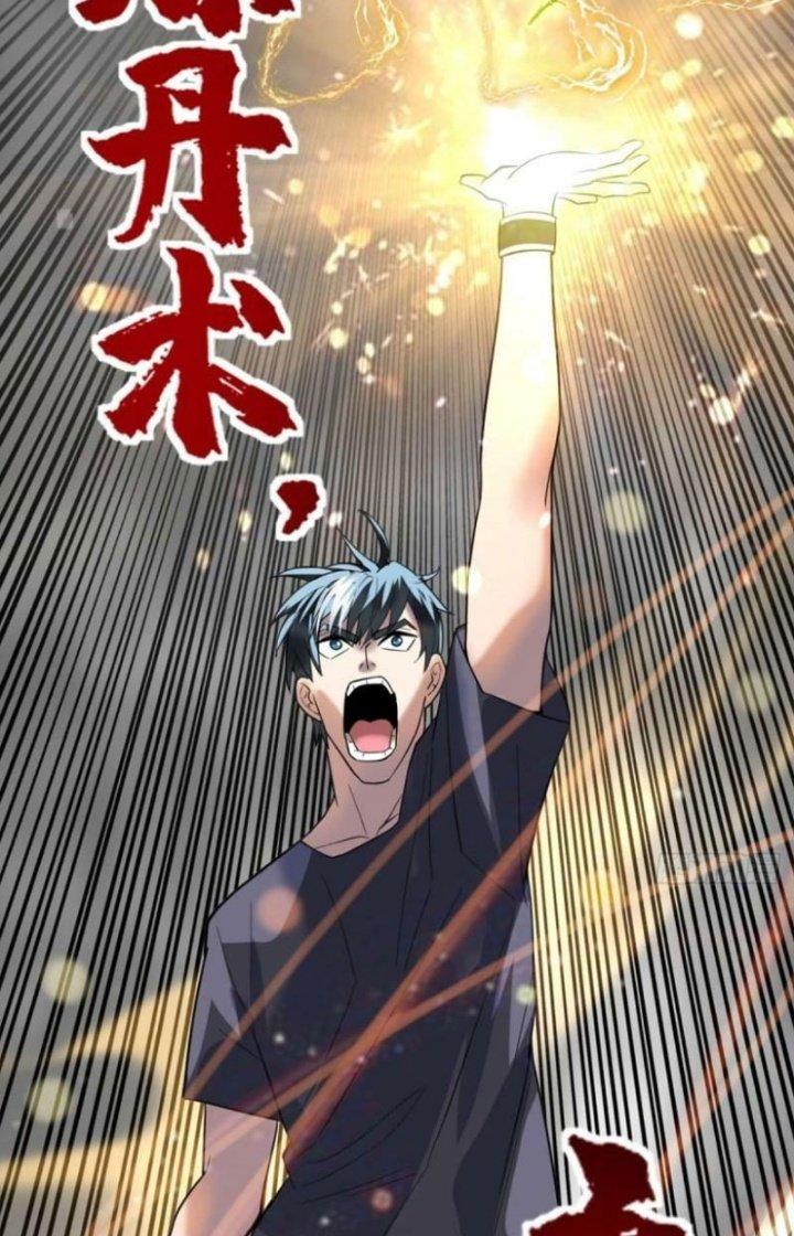 Ta Có Một Tòa Linh Anh Điện Chapter 45 - Trang 2