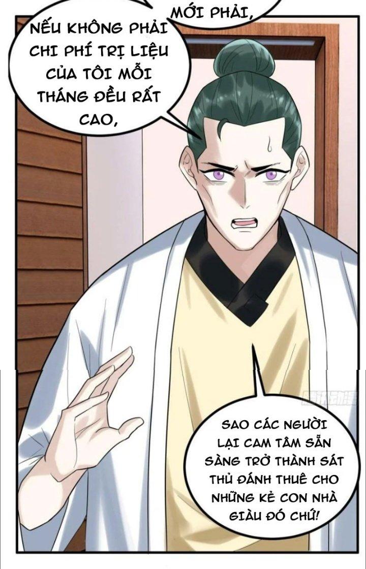 Ta Có Một Tòa Linh Anh Điện Chapter 45 - Trang 2