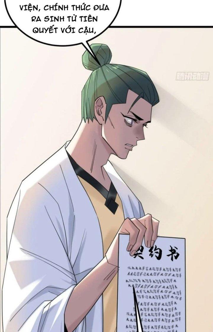 Ta Có Một Tòa Linh Anh Điện Chapter 45 - Trang 2