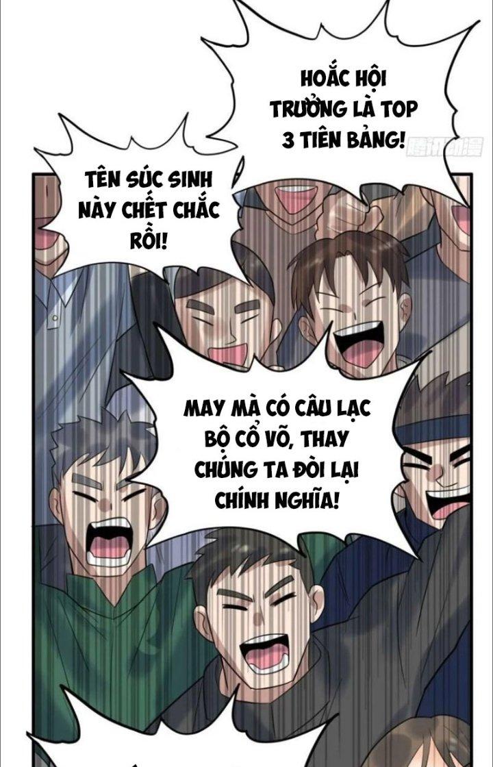 Ta Có Một Tòa Linh Anh Điện Chapter 45 - Trang 2