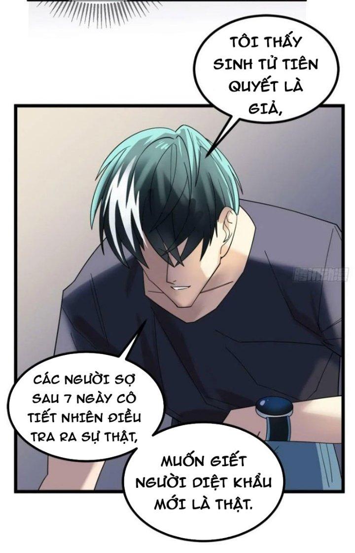 Ta Có Một Tòa Linh Anh Điện Chapter 45 - Trang 2