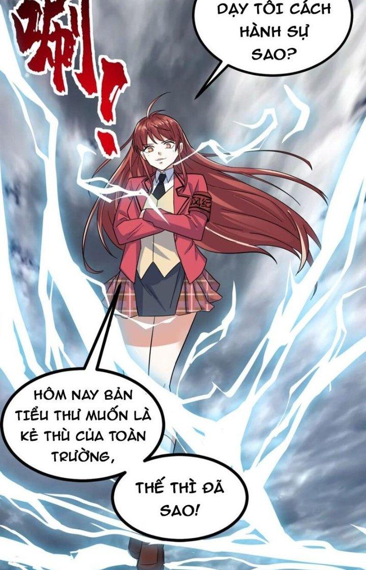 Ta Có Một Tòa Linh Anh Điện Chapter 46 - Trang 2