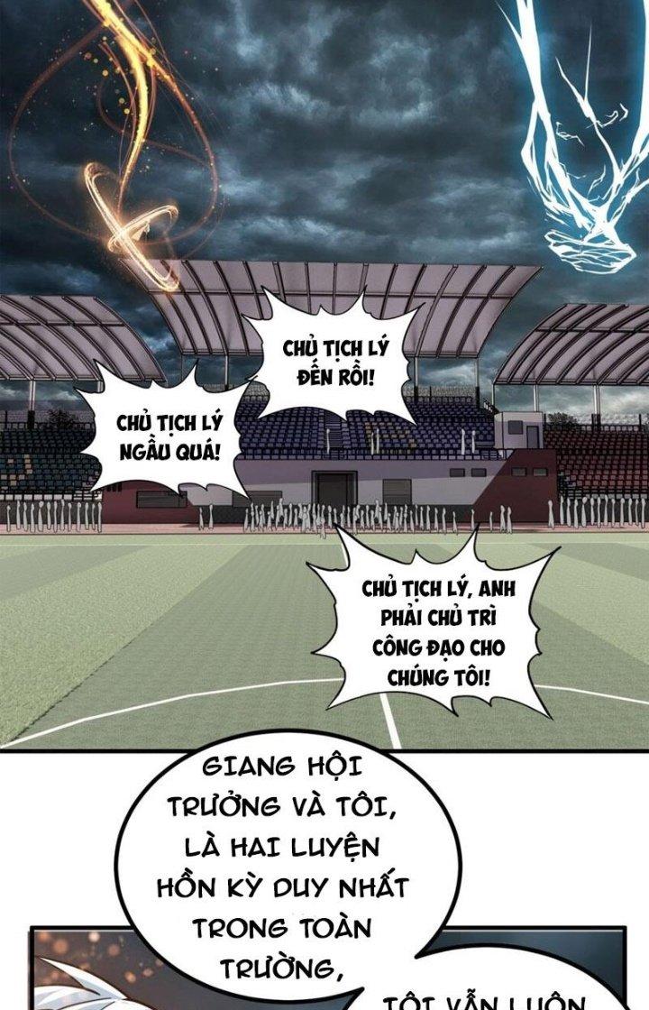 Ta Có Một Tòa Linh Anh Điện Chapter 46 - Trang 2