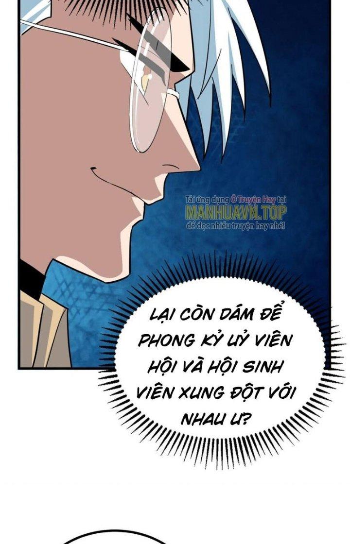 Ta Có Một Tòa Linh Anh Điện Chapter 46 - Trang 2