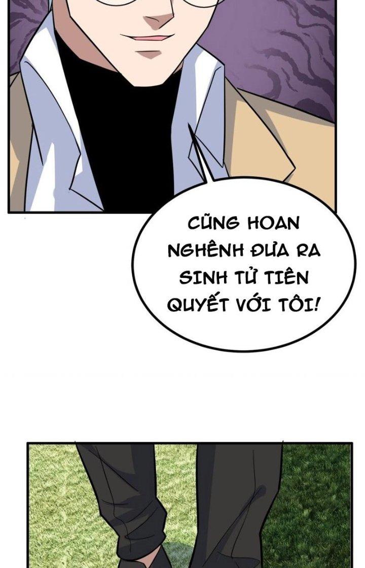 Ta Có Một Tòa Linh Anh Điện Chapter 46 - Trang 2