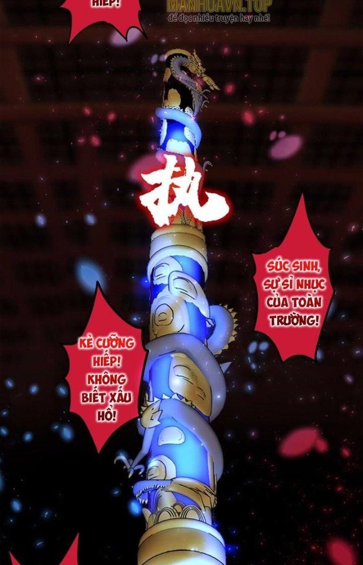 Ta Có Một Tòa Linh Anh Điện Chapter 46 - Trang 2