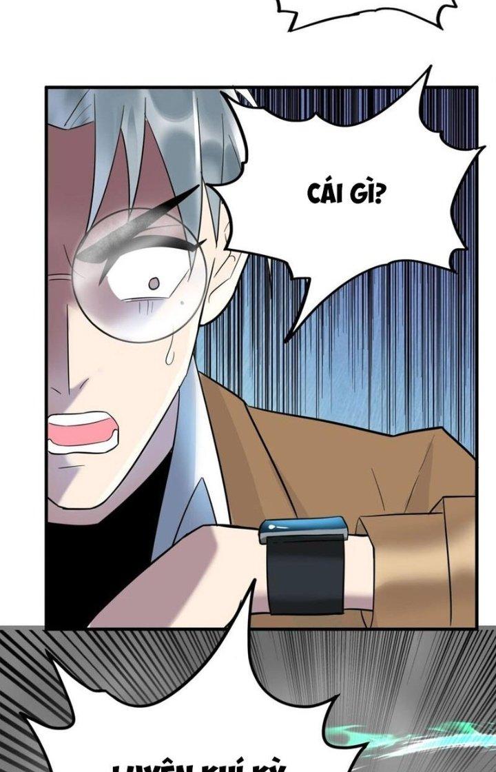 Ta Có Một Tòa Linh Anh Điện Chapter 46 - Trang 2