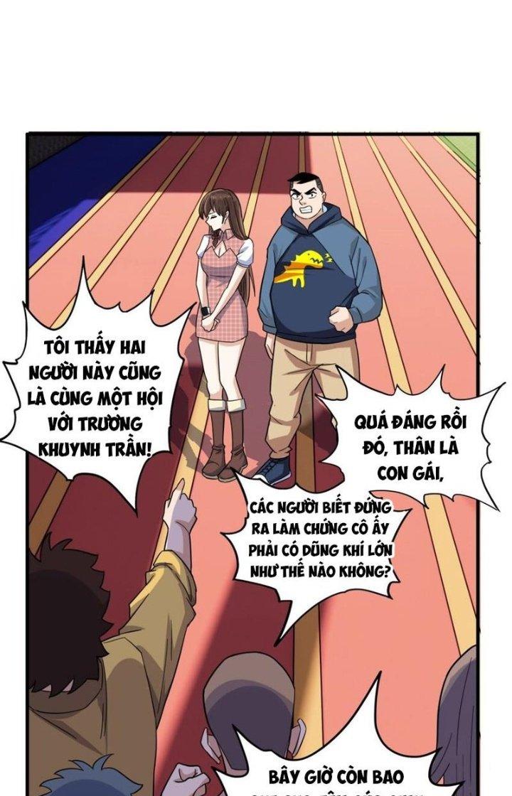 Ta Có Một Tòa Linh Anh Điện Chapter 46 - Trang 2