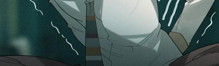 Gia Và Nữ Quỷ Đối Chọi Gay Gắt Chapter 32 - Trang 3