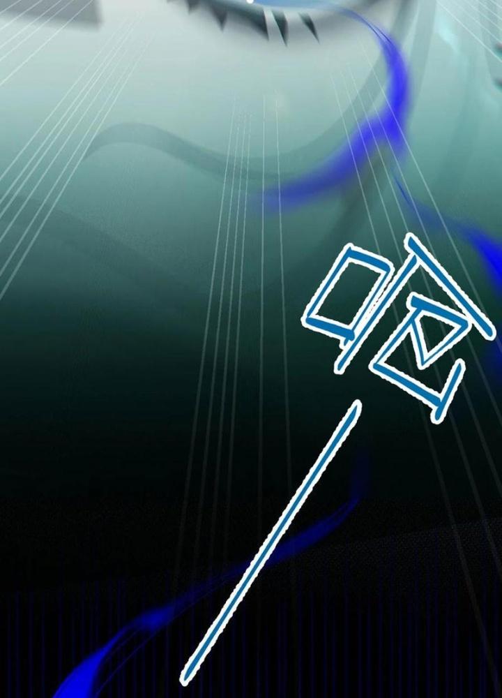 Gia Và Nữ Quỷ Đối Chọi Gay Gắt Chapter 32 - Trang 3