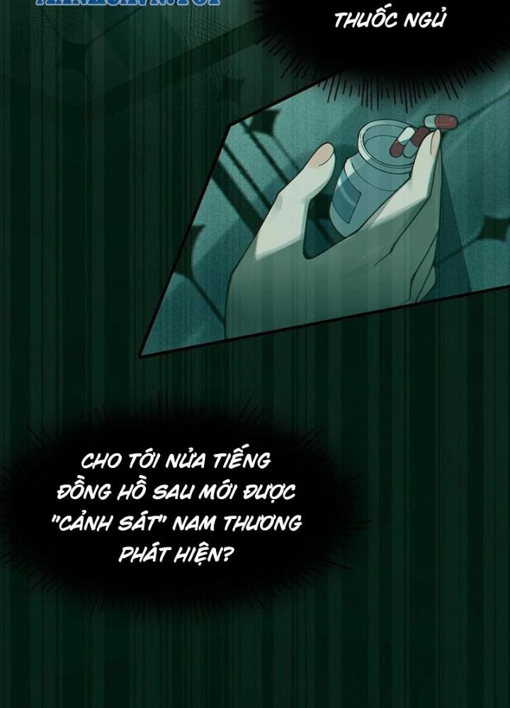 Gia Và Nữ Quỷ Đối Chọi Gay Gắt Chapter 32 - Trang 3